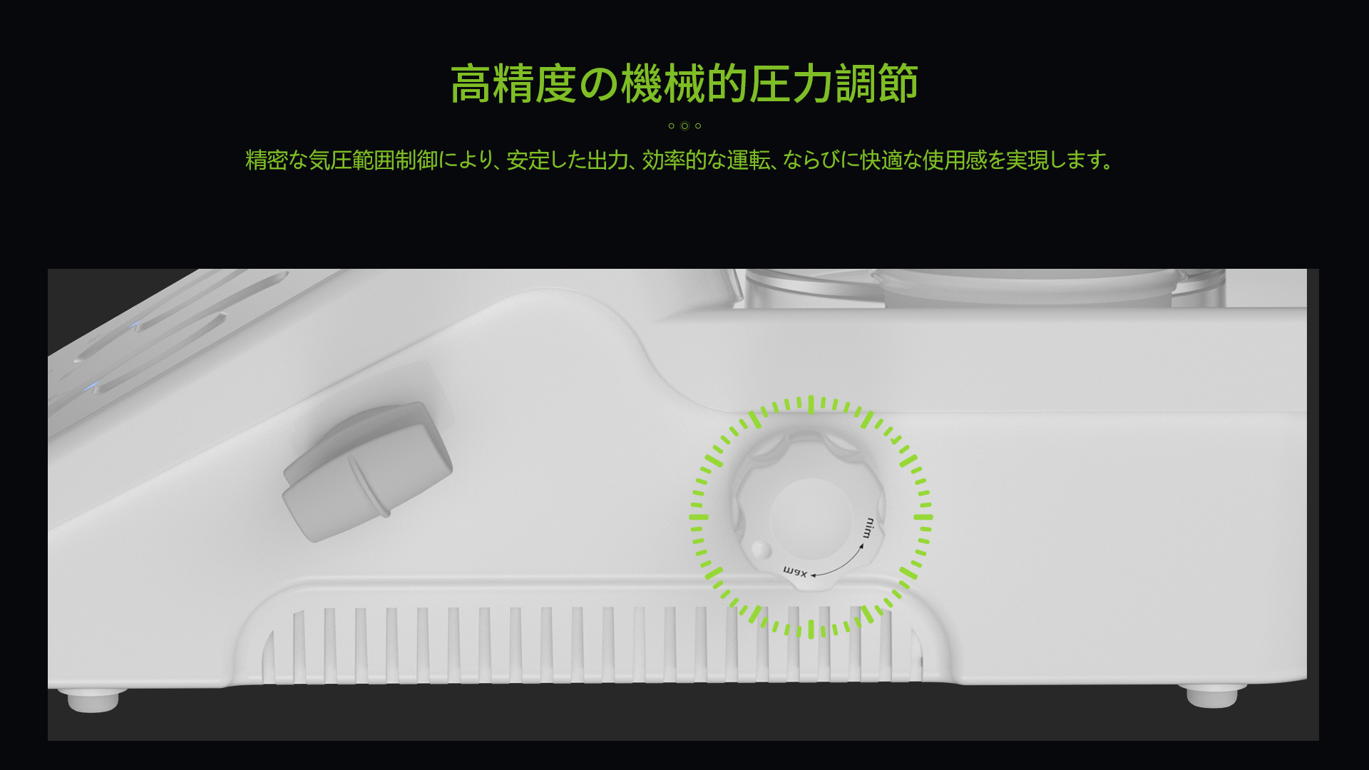 5高精度機(jī)械調(diào)壓閥.jpg
