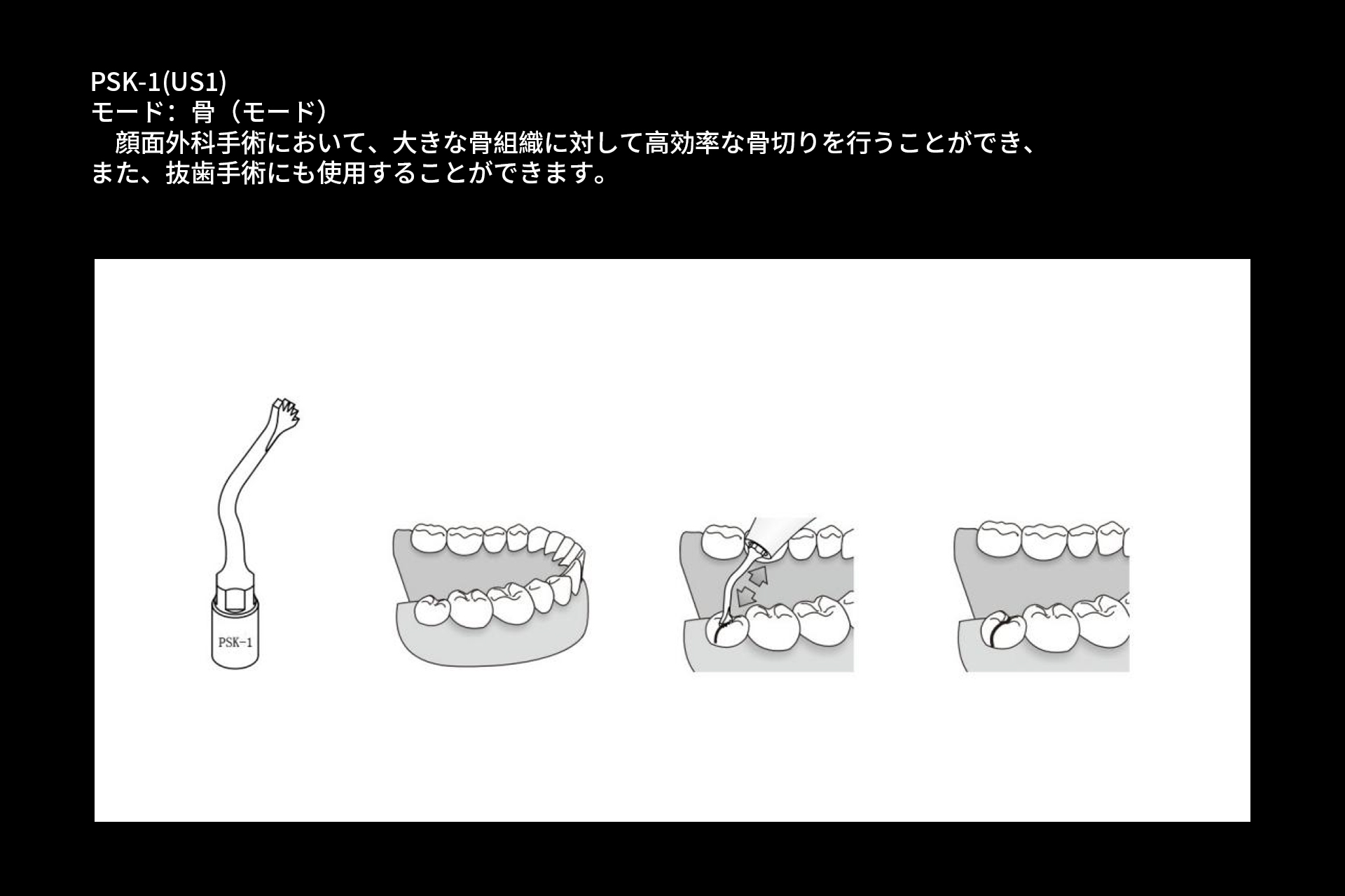 工作尖01.jpg