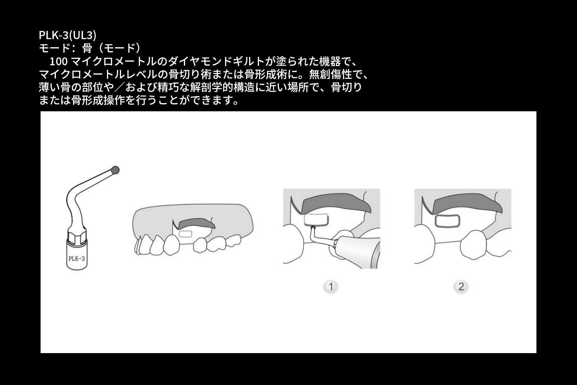 工作尖06.jpg