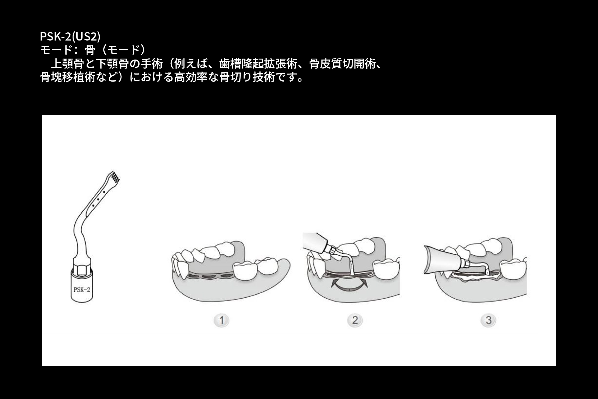 工作尖02.jpg