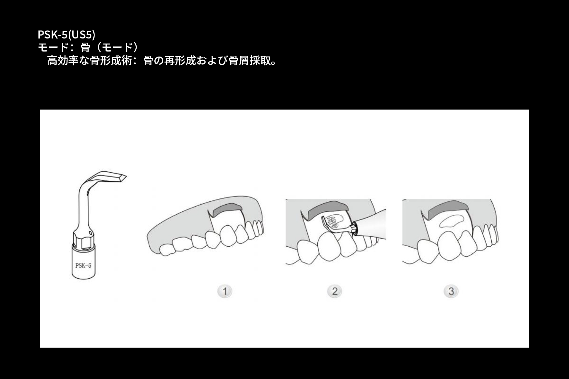 工作尖04.jpg