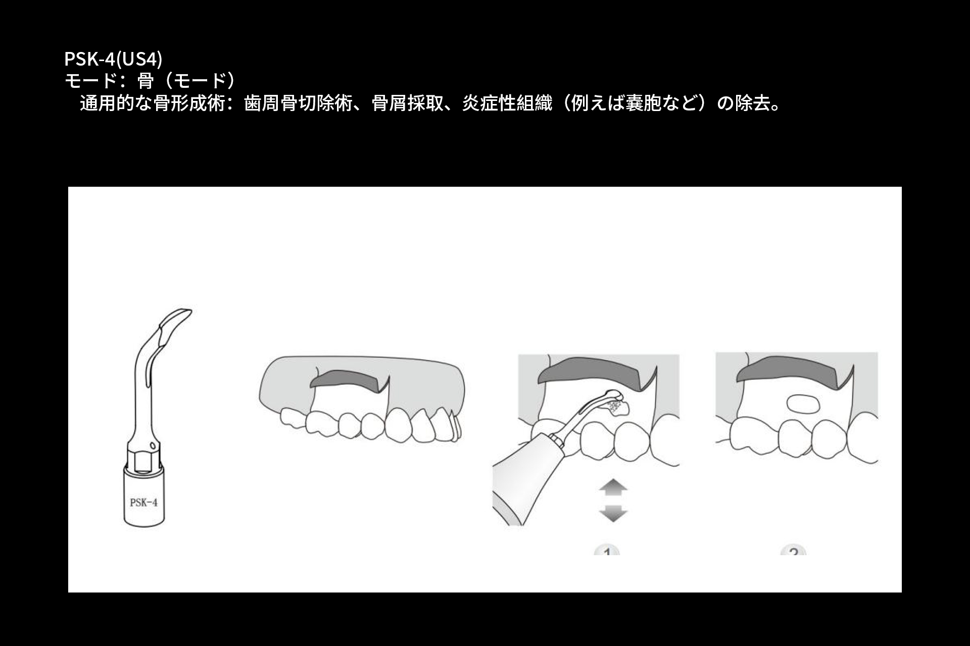 工作尖03.jpg