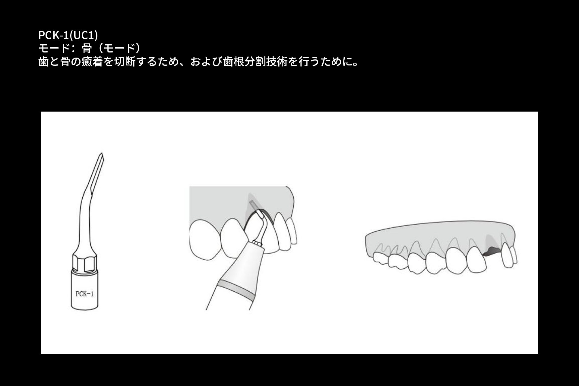 工作尖05.jpg