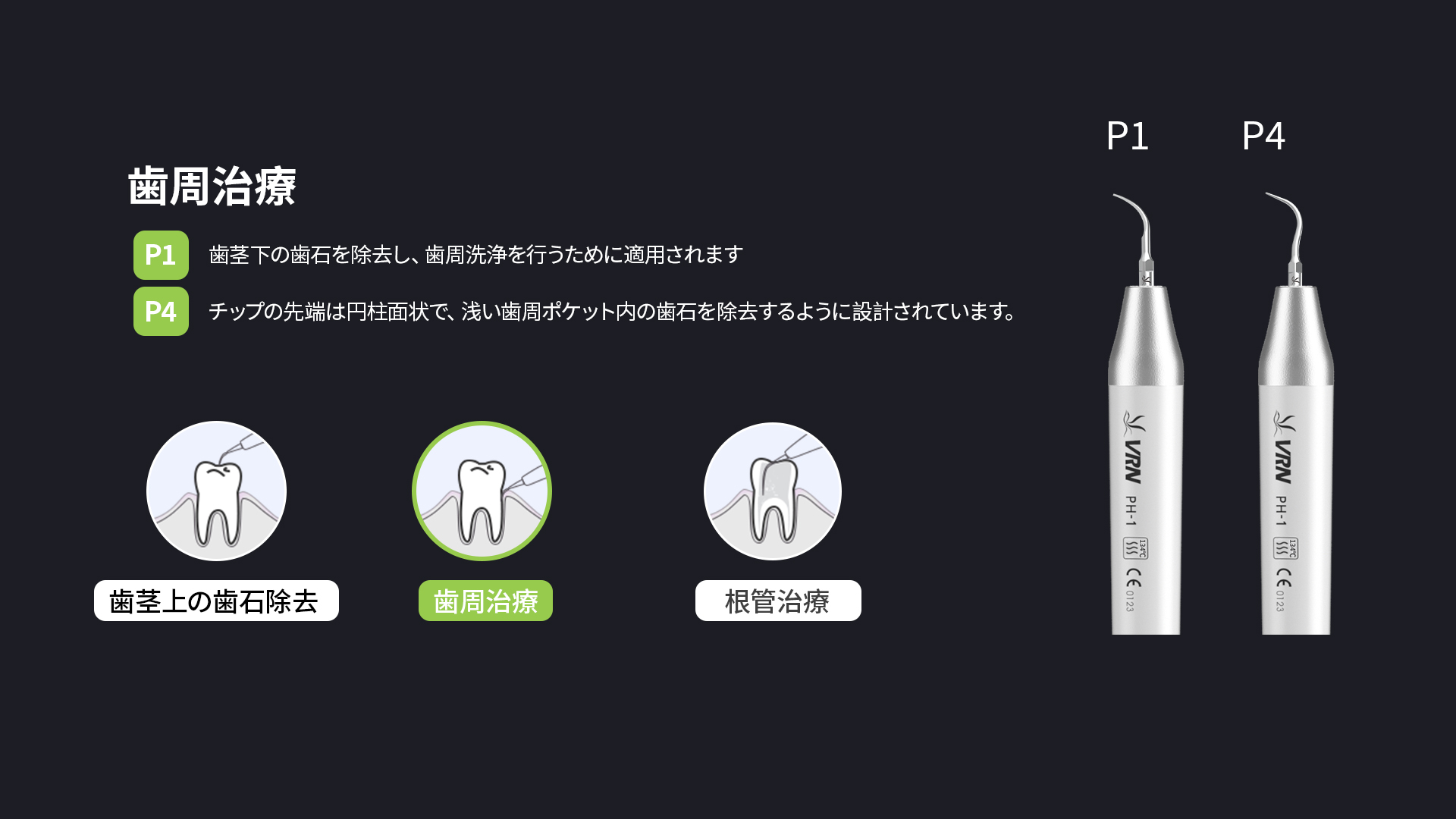 輪播01.jpg
